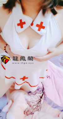 津南护士诱惑