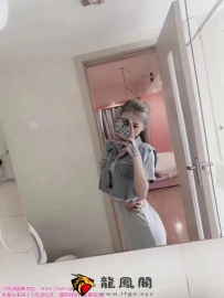 一个花臂社会小女
