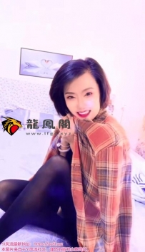 北辰天辰里特别骚