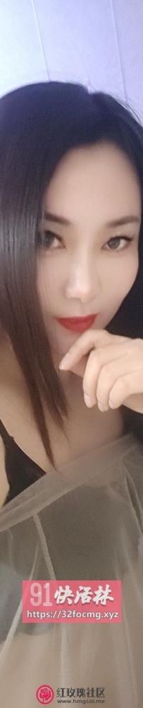 津南燕姐