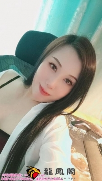 远洋城的内蒙古妹子