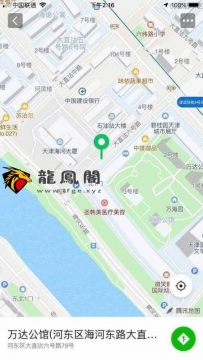 河东水疗店体验分享