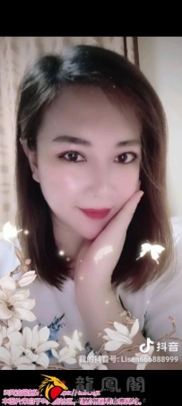 塘沽兼职妮妮