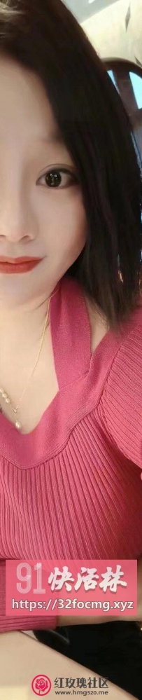 北辰娇妹子