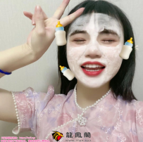 南开花式体验