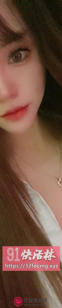 北辰小蛮天花板