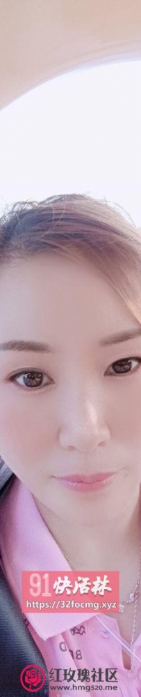 适合泄火的少妇