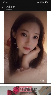 性价比南方妹子