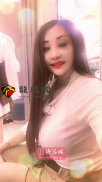 滨海新区大幂幂