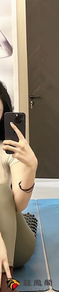 热情互动兼职瑜伽妹