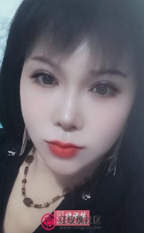 熟女卸火