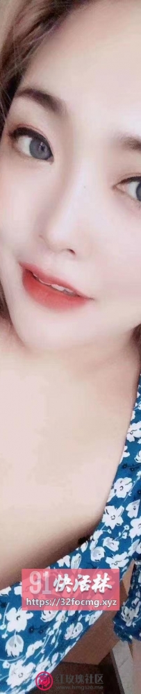 河东开朗少妇