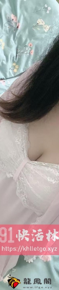 南开丰骚鲜嫩逼