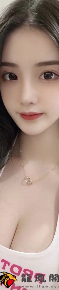 河东区反差婊真的泻火
