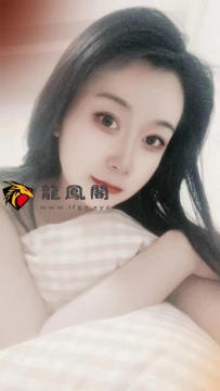 河西美丫