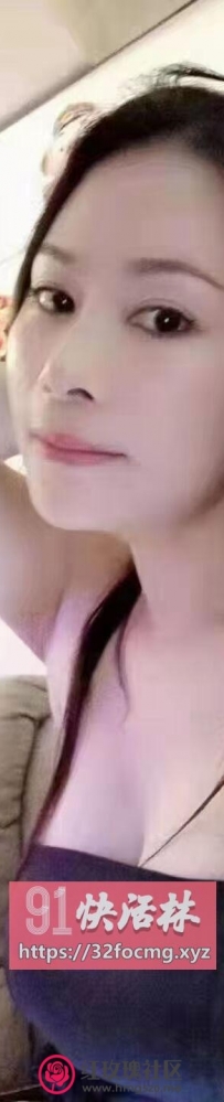 东丽性大少妇