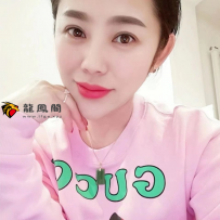 南开小舅妈