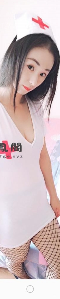 验证兼职瑶瑶附照片
