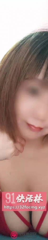 四川妹子居家的感觉，温柔的服务