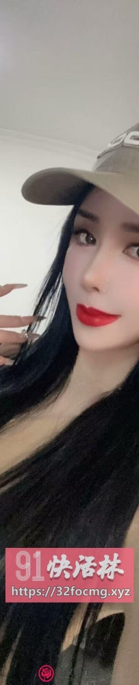 和平小姐姐