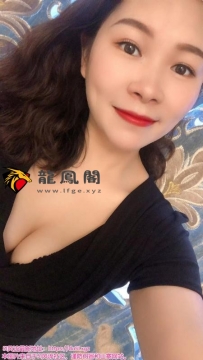 南开服务型少妇