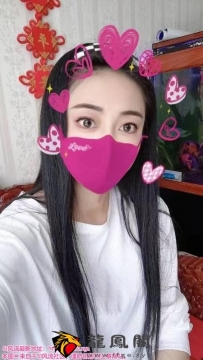 滨海轻熟