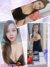 天津大波妹