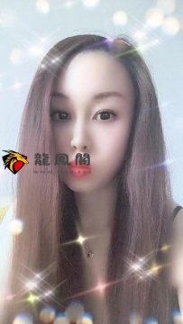 红桥眼镜姐闯关