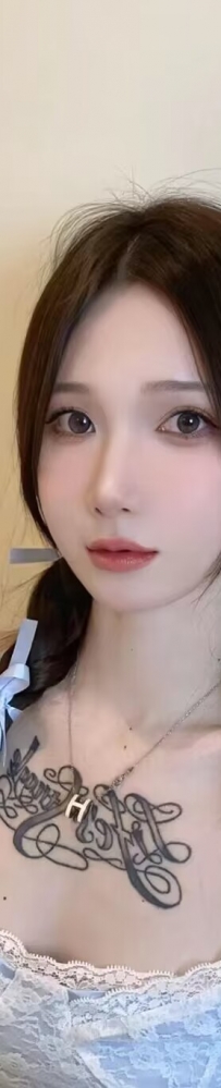 漂亮纹身兼职姐姐