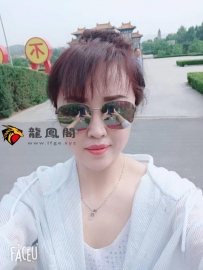 河西千鲤