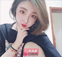 东丽娇娇
