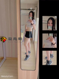 河北区少妇