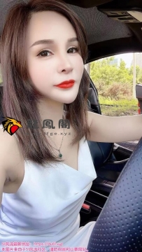 体验川妹子柔柔
