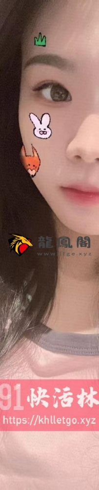 河东轻熟小少妇爽记