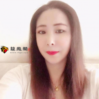 塘沽梅子