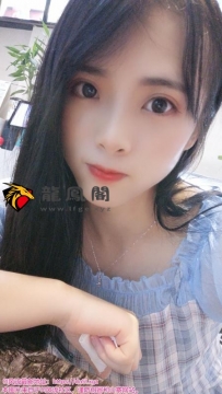 南开欢阁莉绮妹