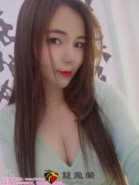 南开青儿少妇