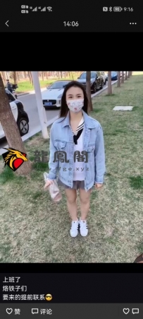 花式小活