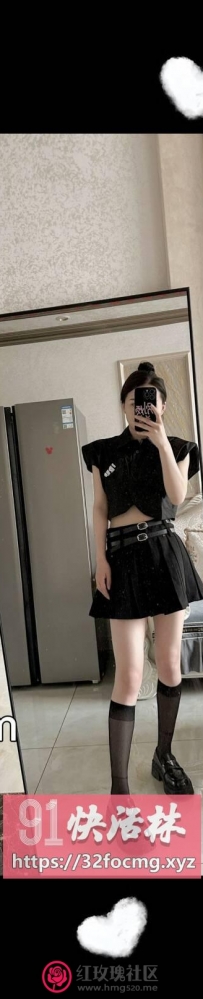 北辰新下小妹