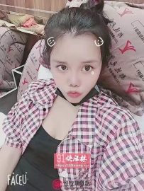 服务花样多的少妇熟女