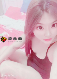 河东妹子小鱼儿