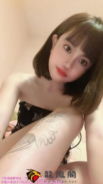 东丽猫儿体验