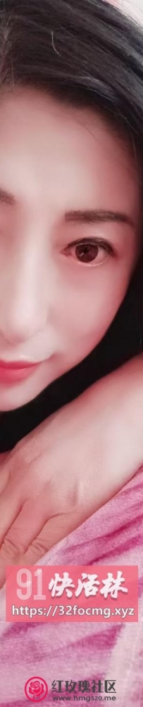30多岁小少妇