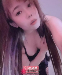 点点小骚逼