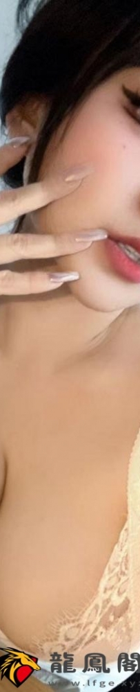 超骚妹子眼神很不正经